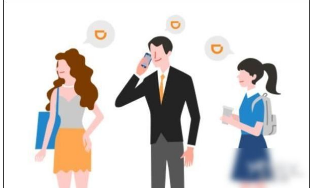 滴滴2017大数据：完成超74.3亿订单 人均使用5次