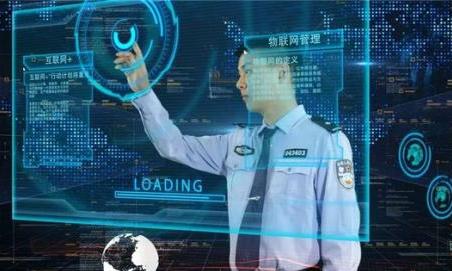 公安部将大力实施大数据战略