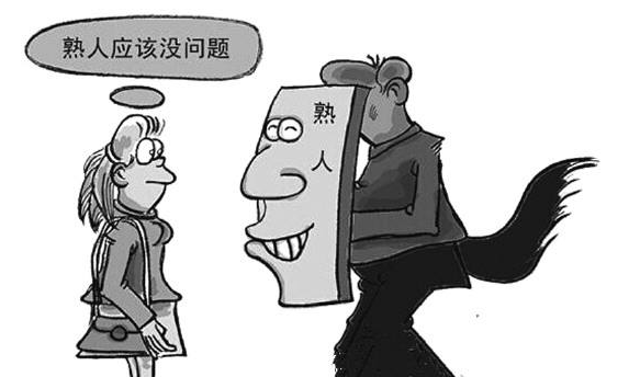 网络公司用大数据“杀熟”：酒店房价300元变380元