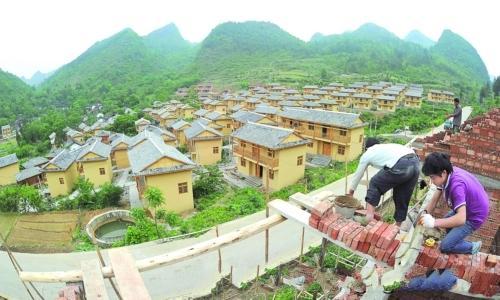 黔东南州创新运用大数据 全力推动易地扶贫搬迁大跨越