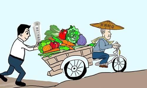 广西:运用扶贫领域“大数据+”排查问题线索