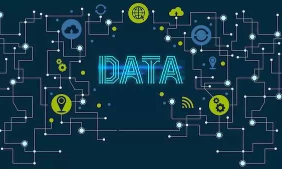 工信部今年将再推多项措施 促进大数据战略进一步落地