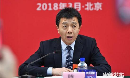 贵阳市长陈晏：大数据让乡村振兴get“四大升级”