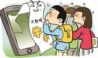 人民日报批大数据杀熟：数据权力如何尊重用户权利？