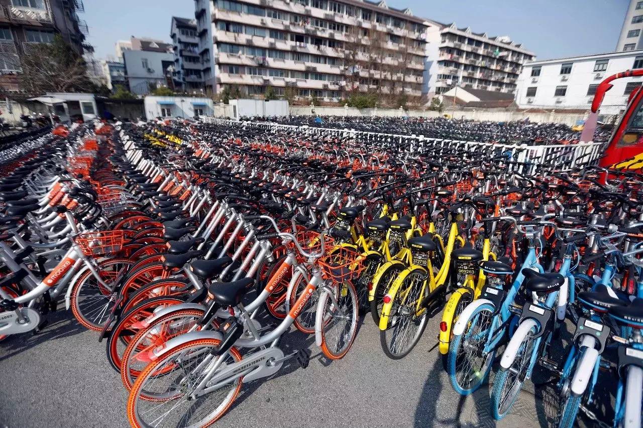 大数据为共享单车管理破局