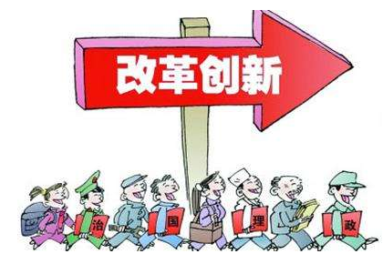 四川德阳市公安局利用大数据开展创新社会治理平安指数评价发布机制