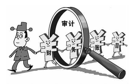 北京出台大数据审计三年行动计划和大数据审计深化应用年活动方案