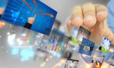 福建省人民政府办公厅关于印发2018年数字福建工作要点的通知