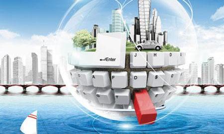 国脉数据基因亮相海南数据大厅