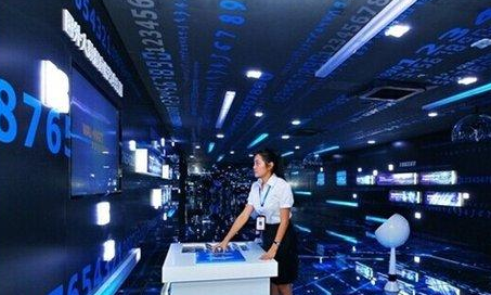 贵阳：推动大数据战略行动进一步做深做实