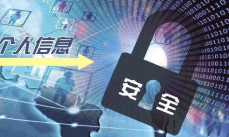 数据危机再起！外卖平台信息泄露拷问企业数据资产管理