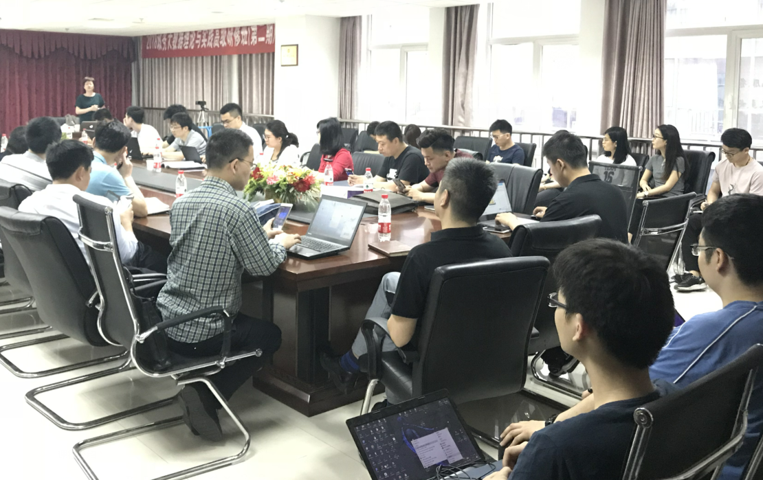2018政务大数据理论与实践高级研修班在京成功举办