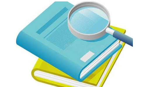 《2017我国标准起草单位大数据报告-标准研制贡献指数》发布