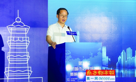 观点 | 王露：大数据让城市现代化治理成为可能