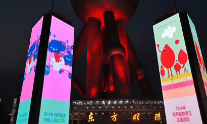 沪苏将开展血液信息互通共享，并更广泛地向长三角地区推广