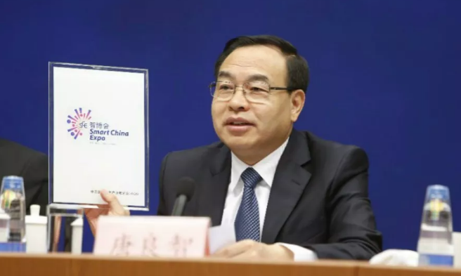 发力 | 重庆市长唐良智：详解重庆大数据智能化发展方向