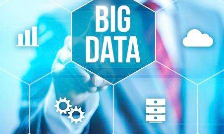 工信部副部长罗文：五方面推动大数据发展