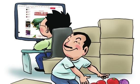  国务院：推进重要农产品全产业链大数据建设