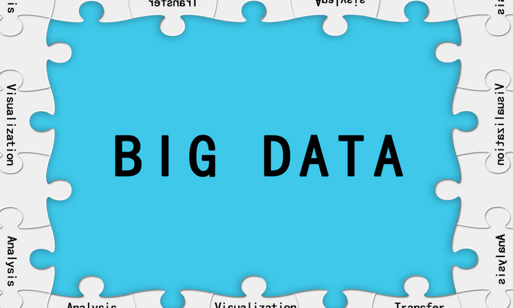 江苏省强化大数据引领推动融合发展专项行动计划发布