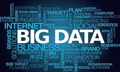 大数据席卷各行业 安全挑战仍需重视