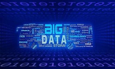 新疆：大数据为城市植入“智慧大脑”