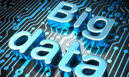 让大数据为城市信用护航