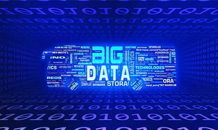 打造大数据产业 发展示范区