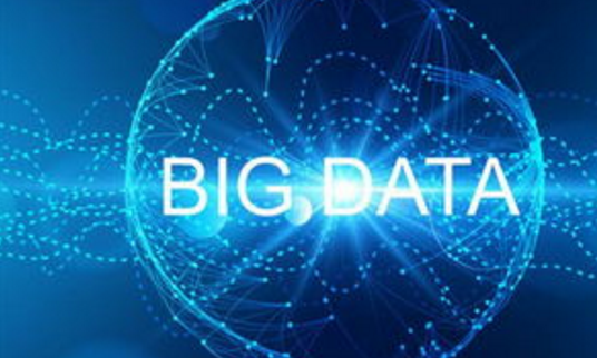 四川省力争2020年建成全省统一的审计大数据中心