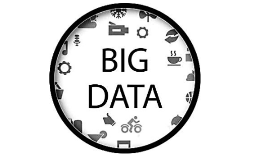 大数据建设能否“提质增速”