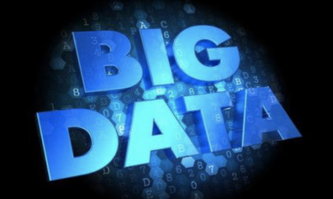 大数据助推“最多跑一次”改革