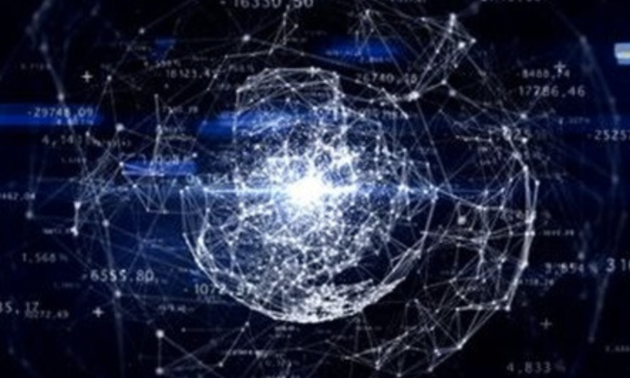 余晓晖:深化互联网、大数据、人工智能与实体经济融合，推动工业智能创新发展