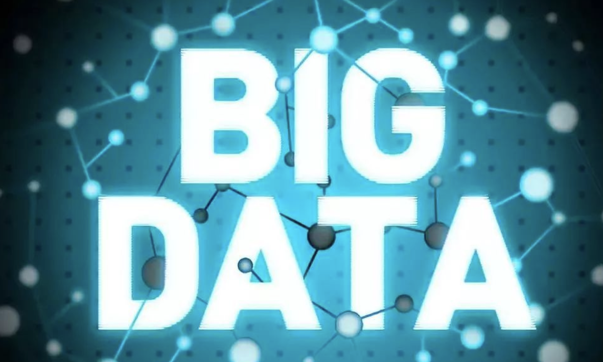 大数据时代政府宏观调控的思维模式