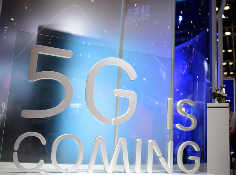 9月信息通信展前瞻，见证5G第三阶段测试结果公布