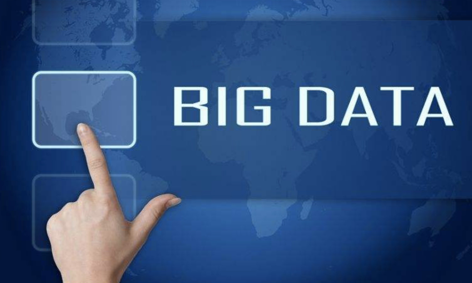 大数据与计划经济