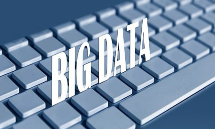 大数据的开发应用和保护