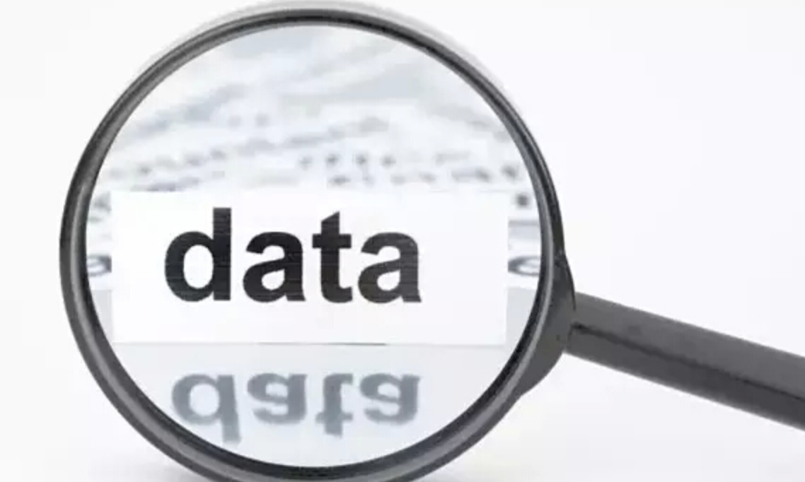 深化互联网、大数据、人工智能与实体经济融合加快推进“1+N”工业互联网平台体系建设