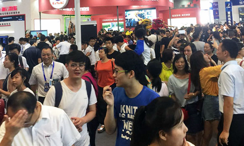 仓颉数源亮相重庆智博会 数据元服务跃然入市引关注