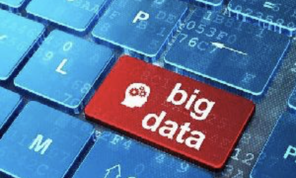 大数据平台驱动外贸融资监管提效