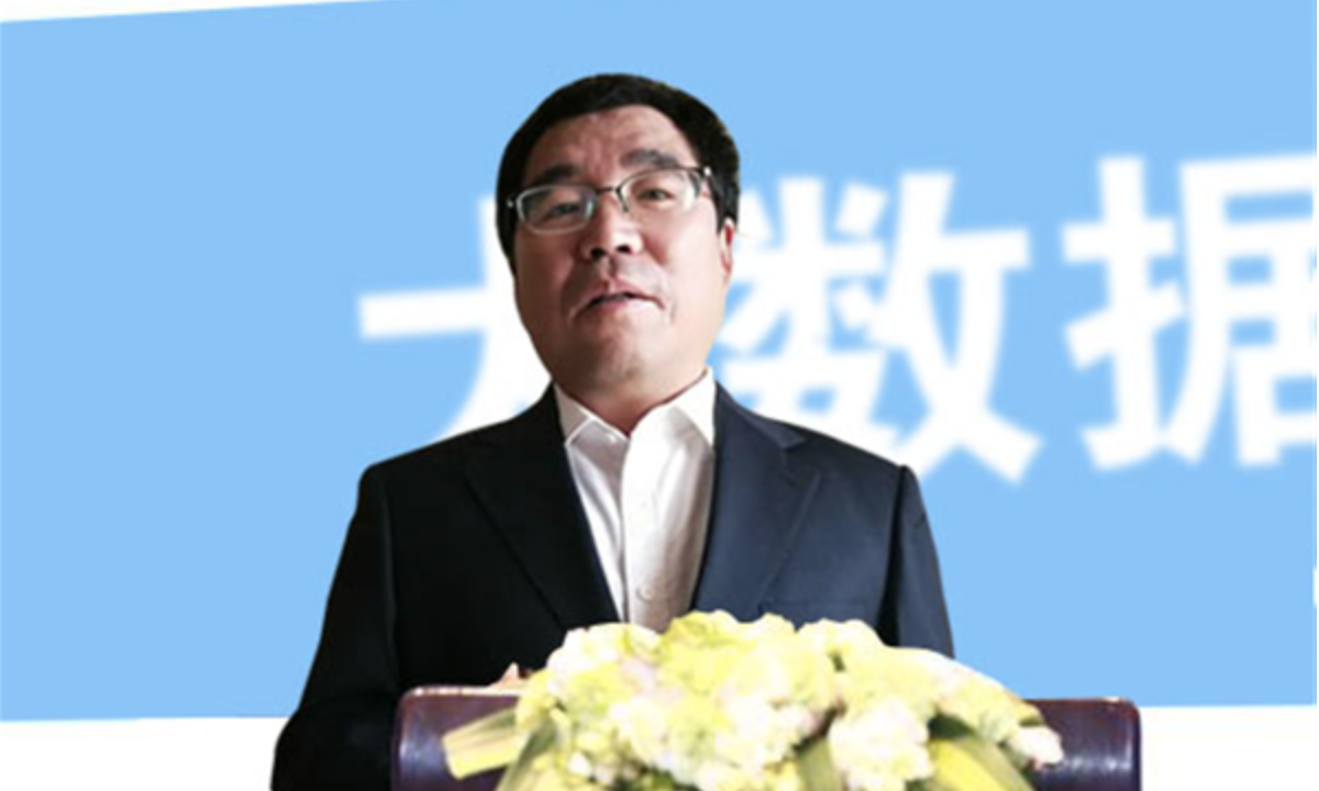 大数据在政府应急事件预警中的研究和实践