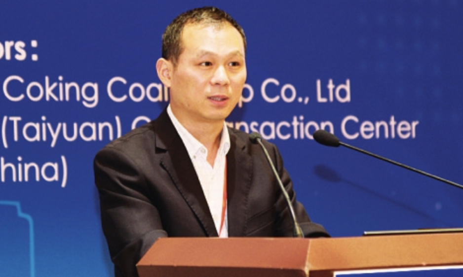 大数据思维与能源定价