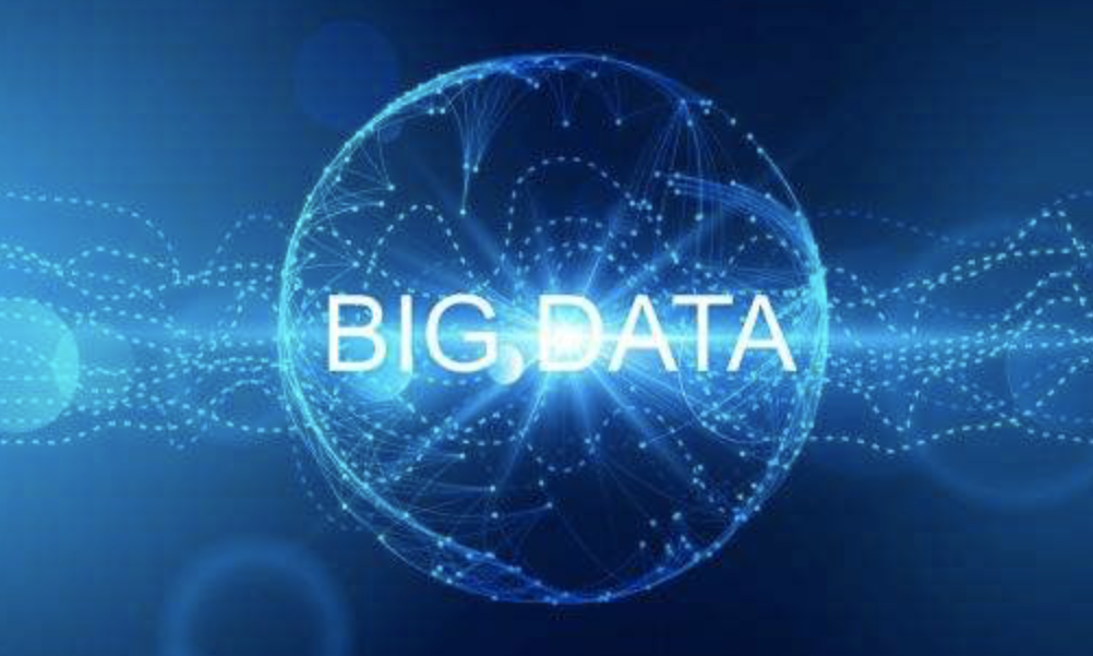 郑中华：大数据时代政府网站建设的着力点