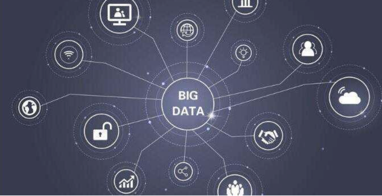 首届中国(海南)大数据创新应用大赛总体方案的通知