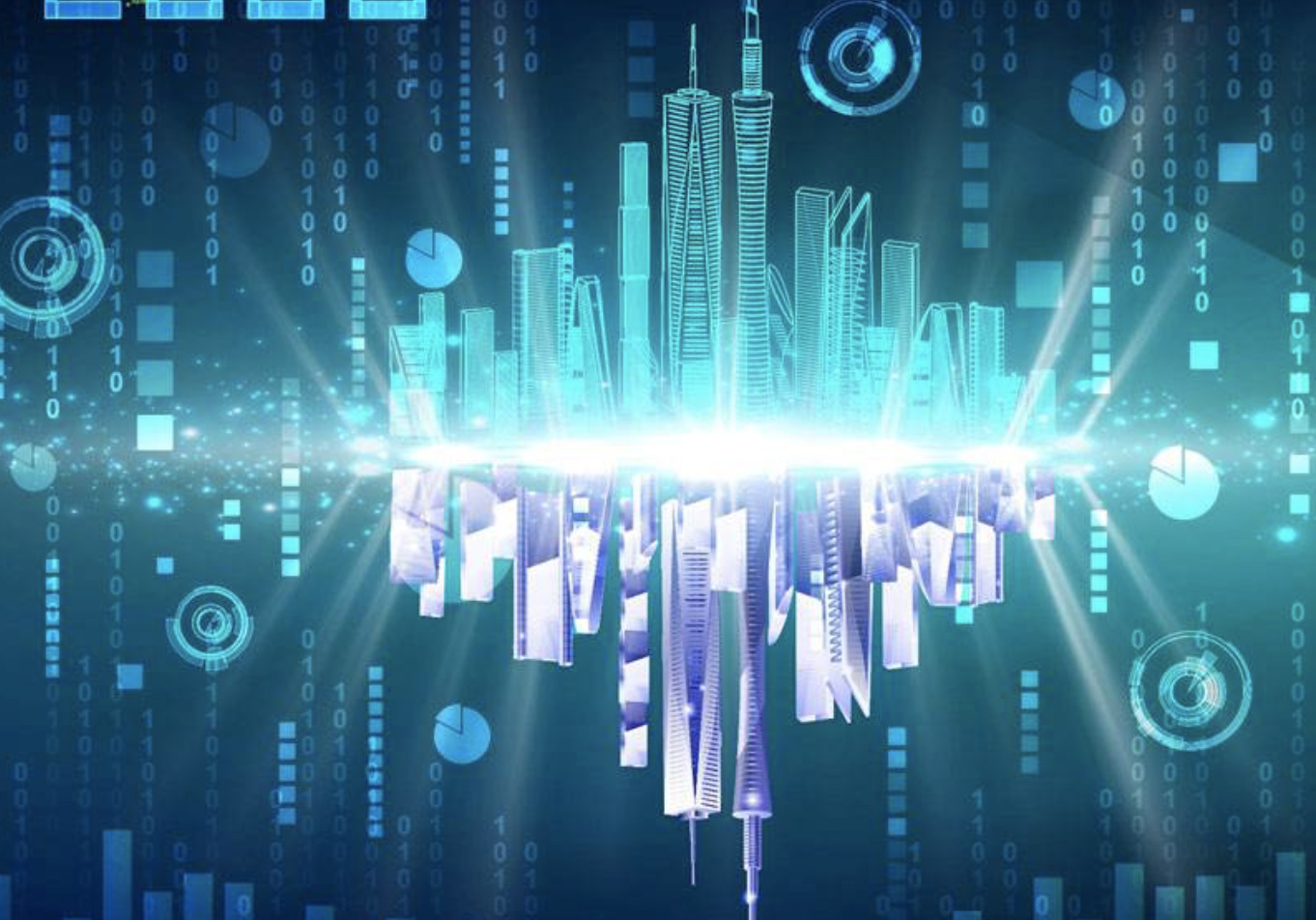 大数据行业研究报告