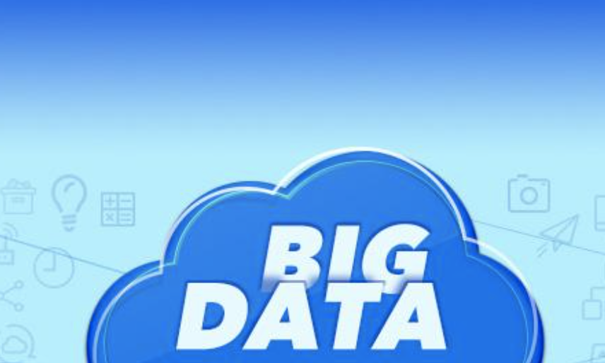 共建丝路信息港共享陆海大数据