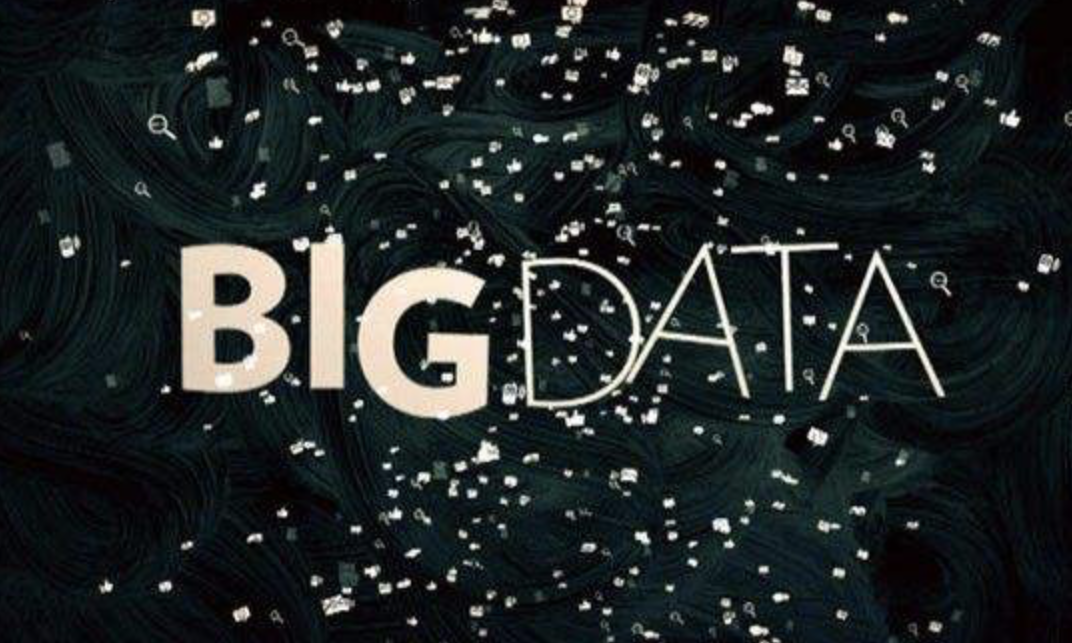 《2018顶级数据团队建设全景报告》【PPT】