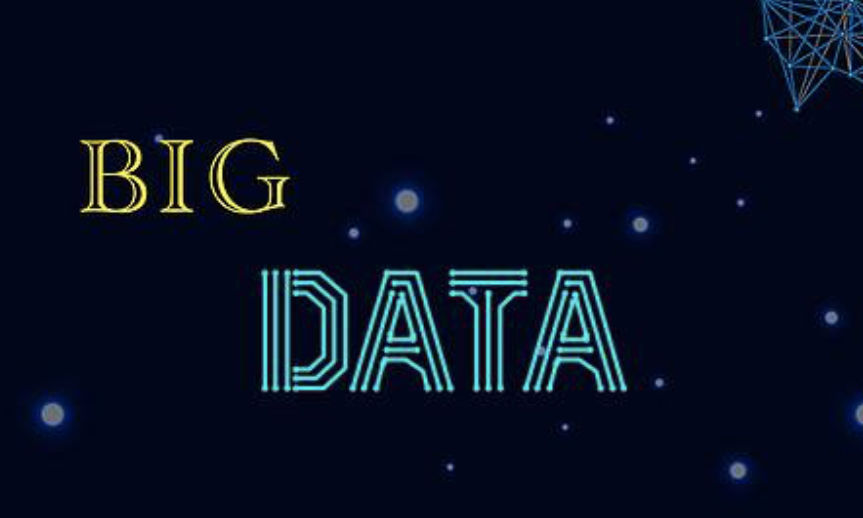 大数据应用正深入经济生活