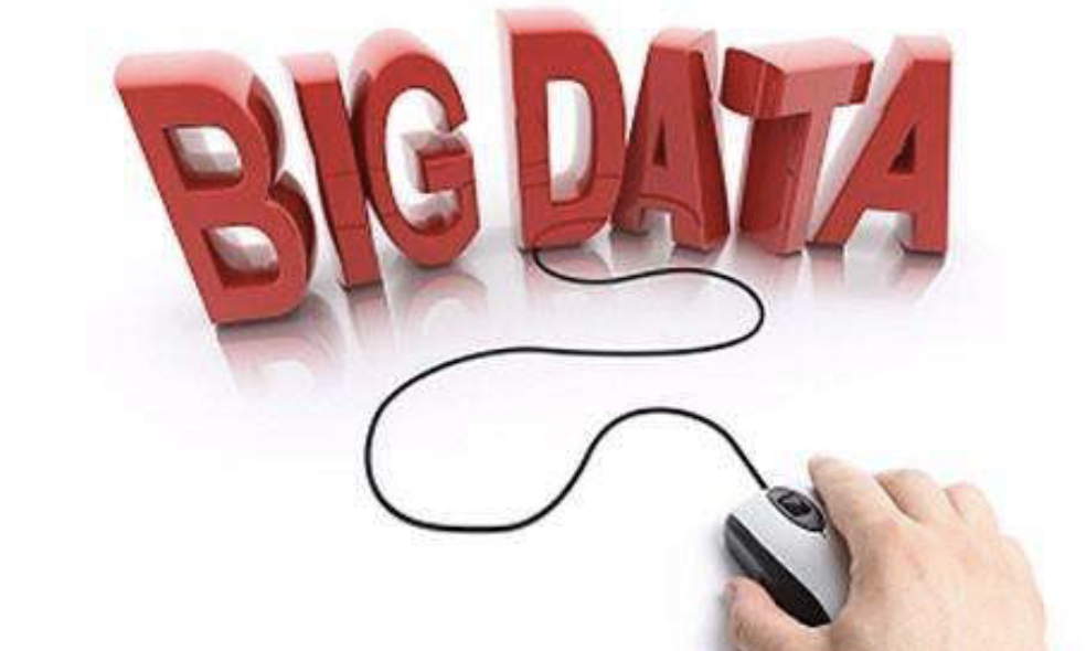 南湖：“大数据+”智能化让公路更智慧