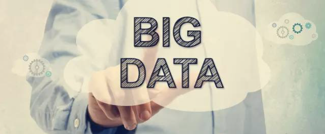 企业大数据发展现状与大数据平台应用分析