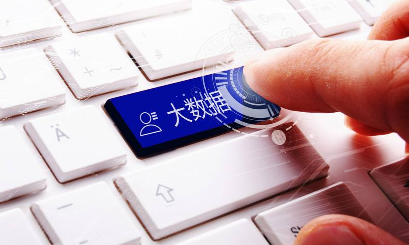 山东出台支持实体经济高质量发展“45条” 最高奖励1亿元！