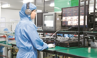 大数据驱动宁波数字经济驶入“快车道”